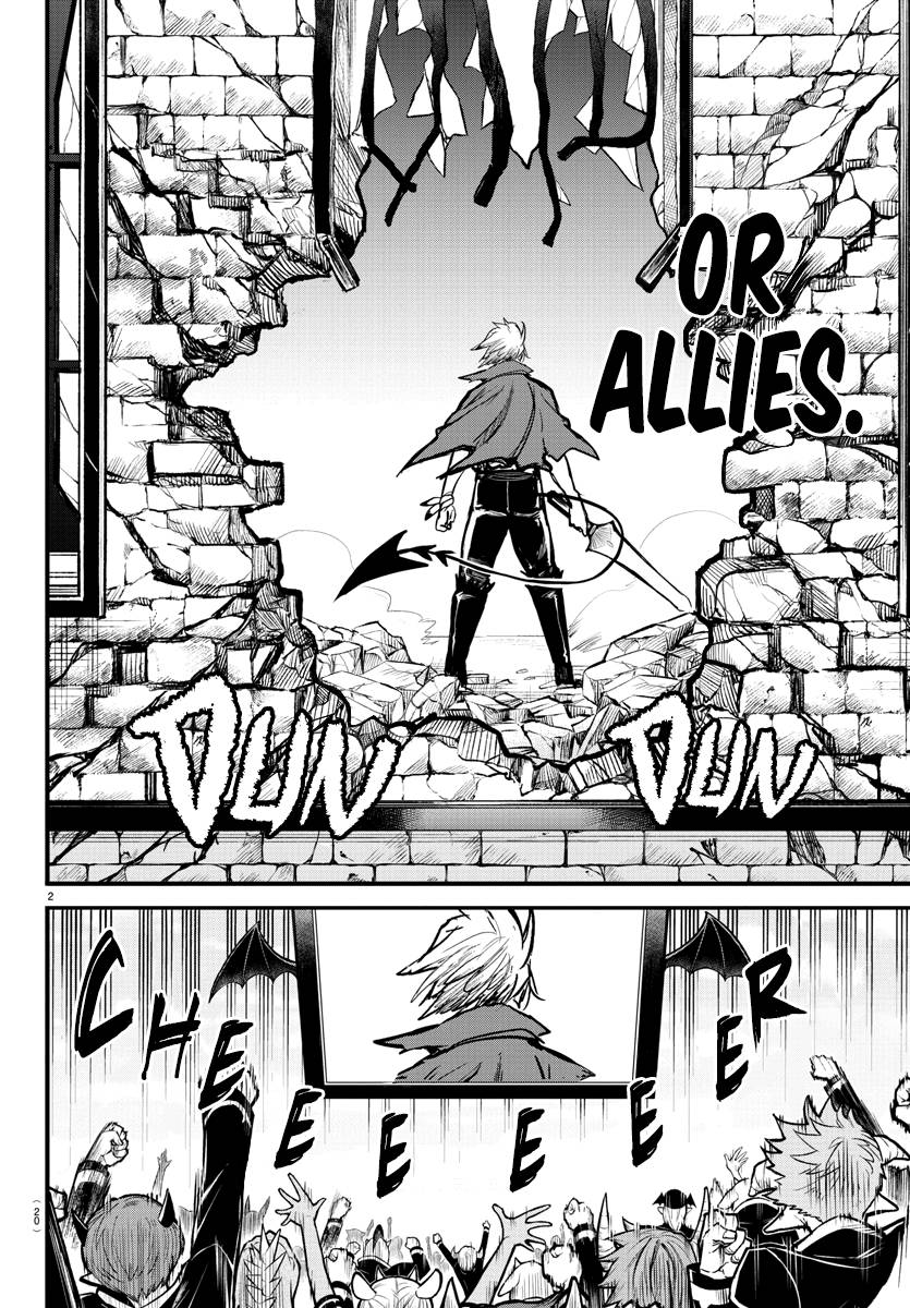 Welcome to Demon School! Iruma-kun, Chapter 247 image 04
